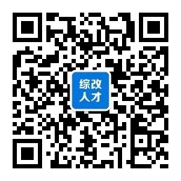 微信图片_20190925181239.jpg