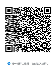 微信图片_20200623094951.png