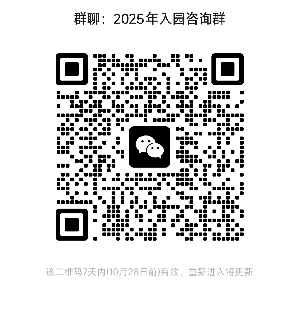 1761118366973058447.png 图片1.png